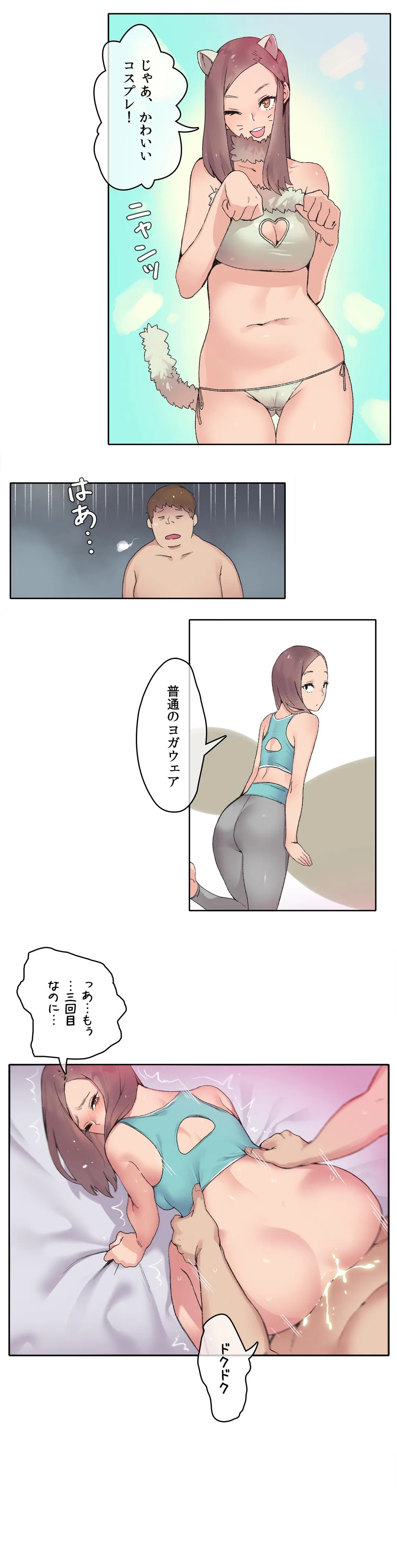 P31