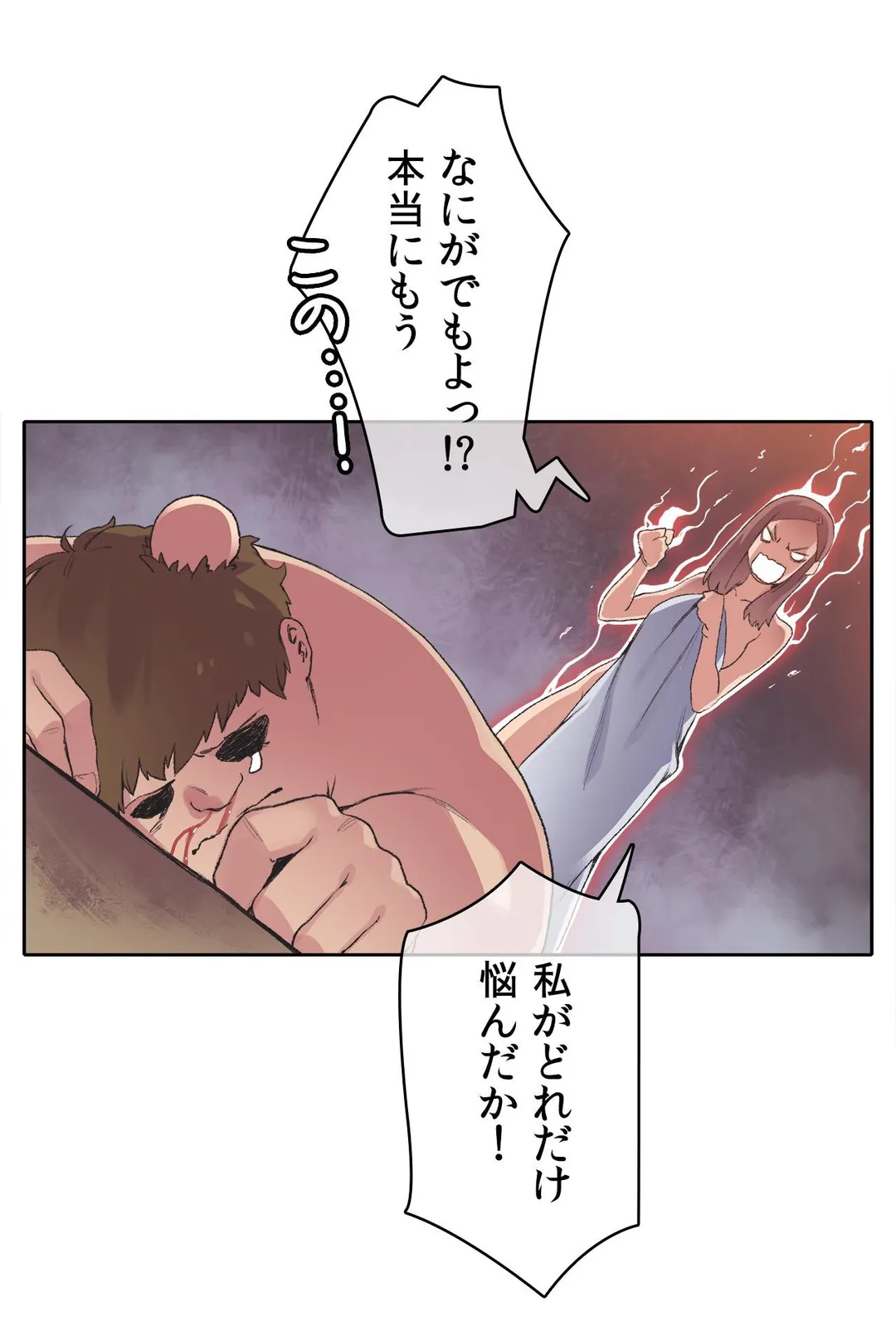 P33