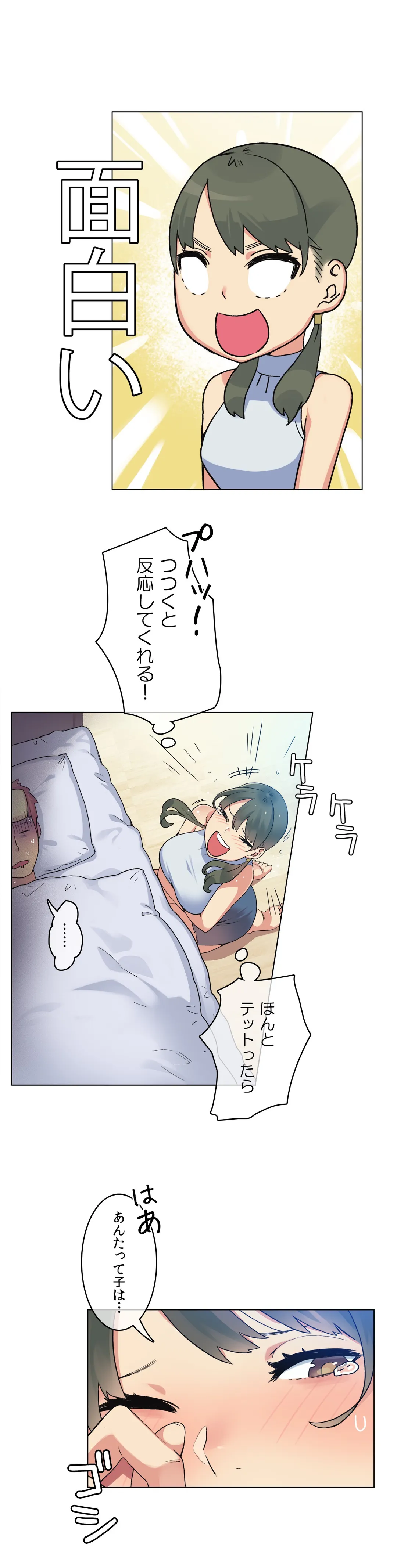 P18
