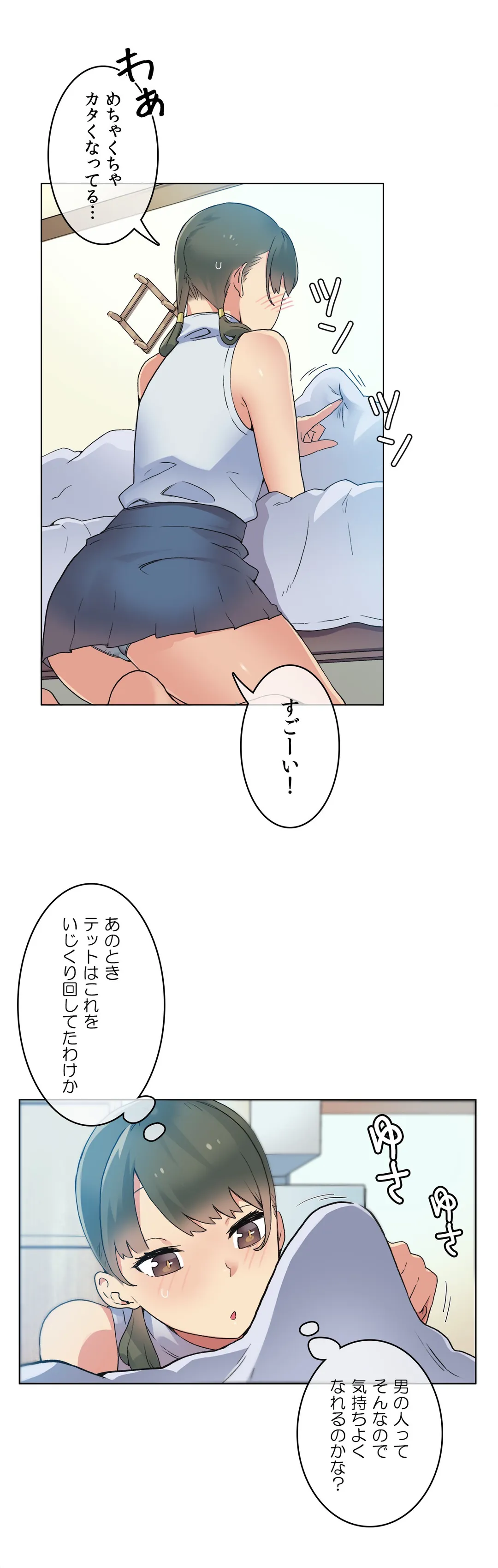 P28