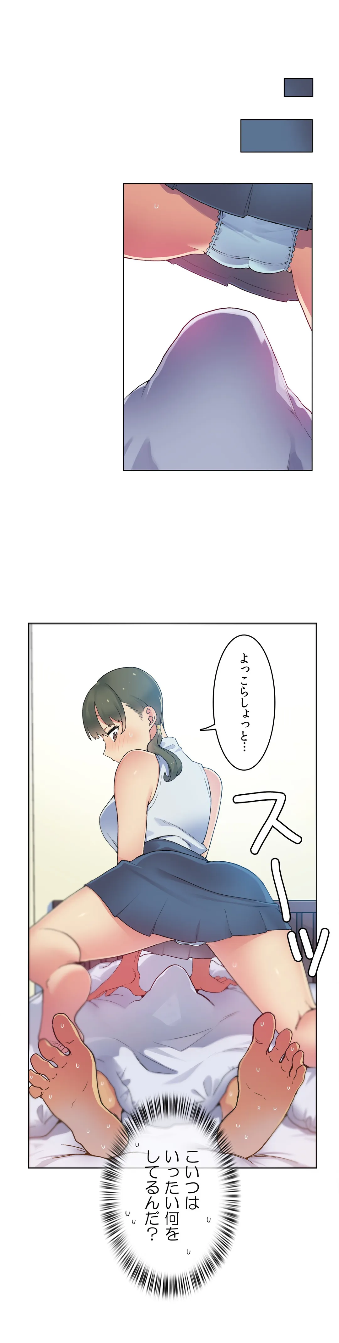 P31