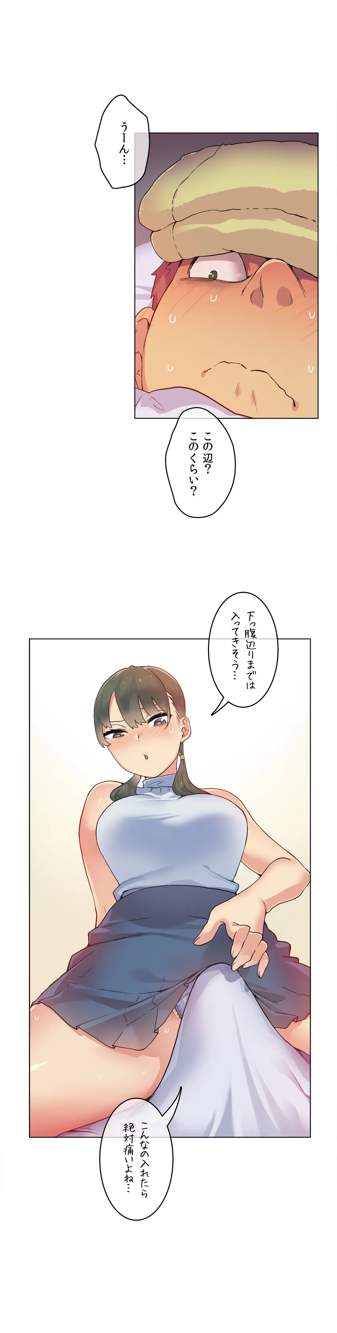 P32