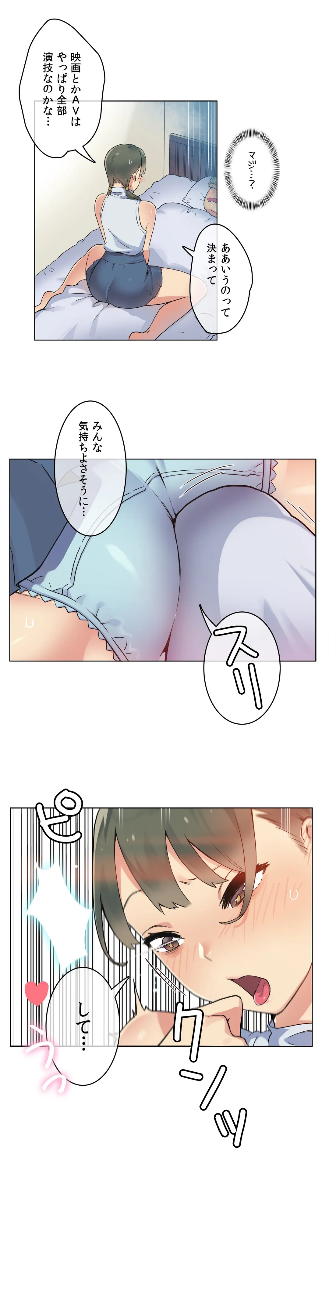 P33
