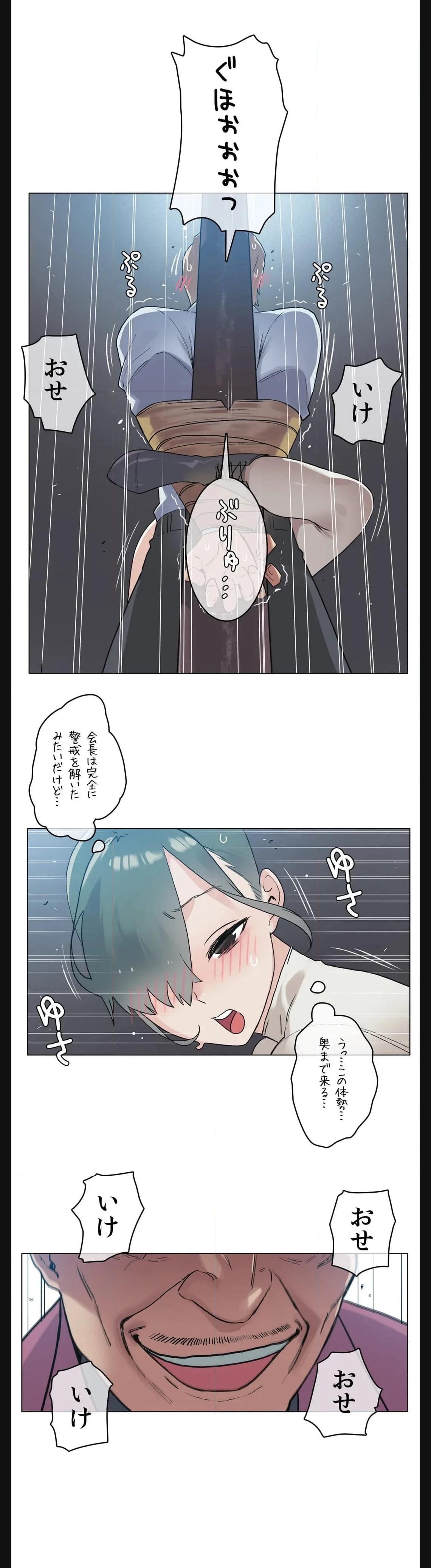 P30