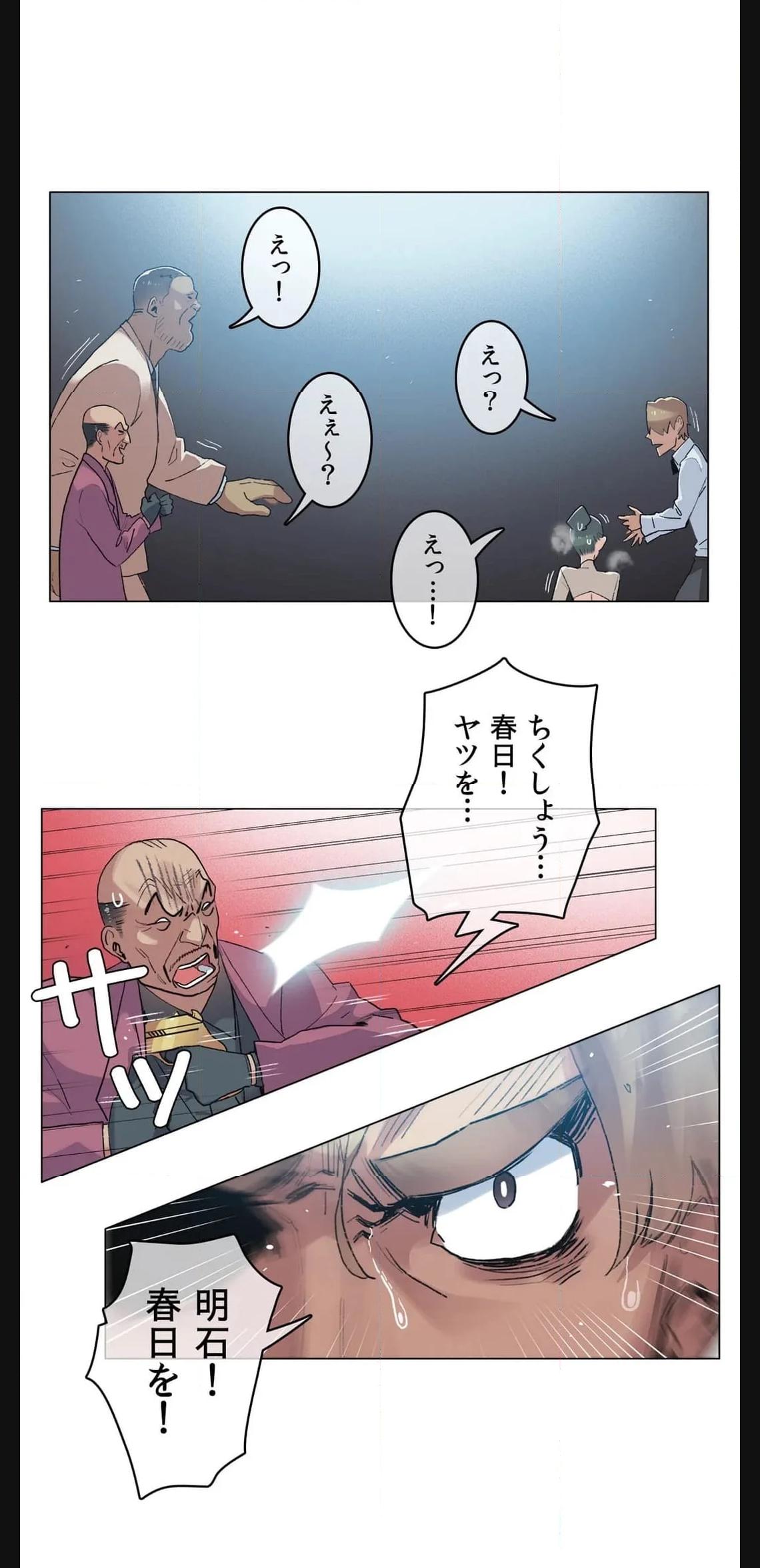 P34
