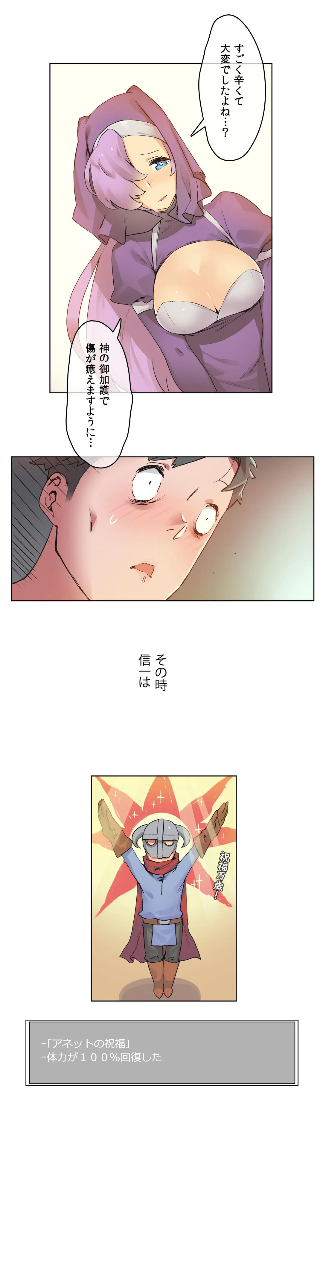 P13