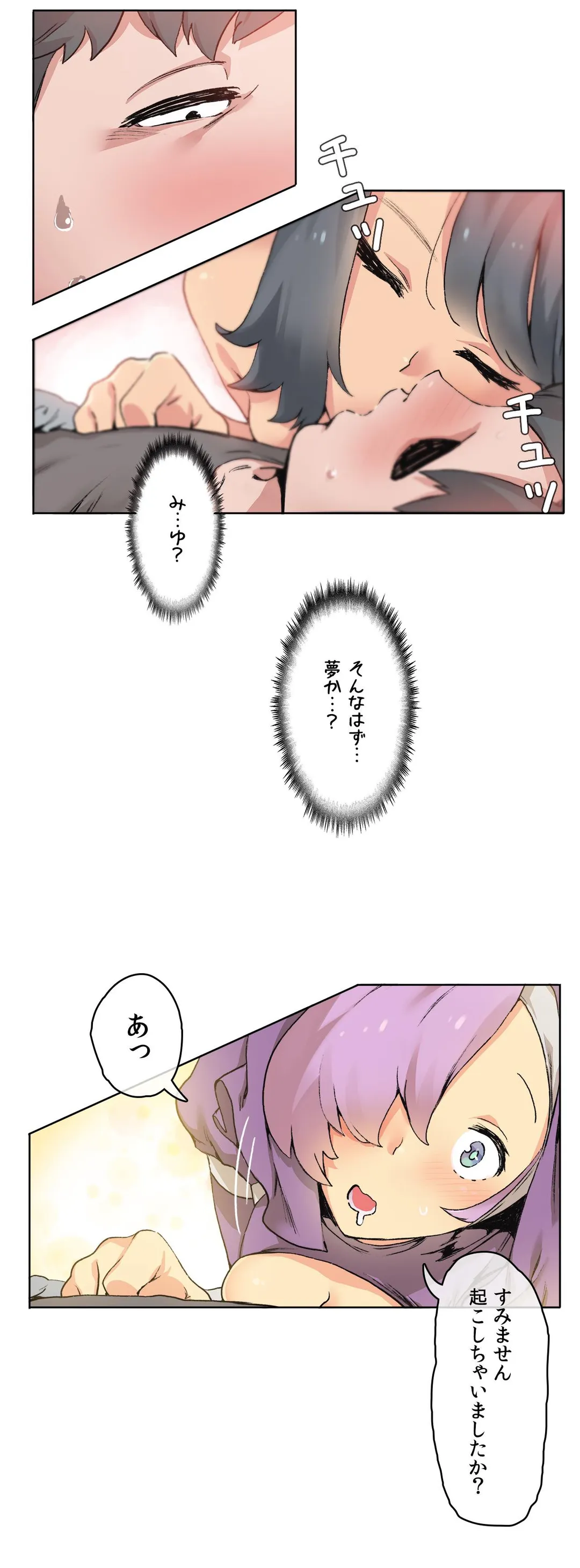 P20