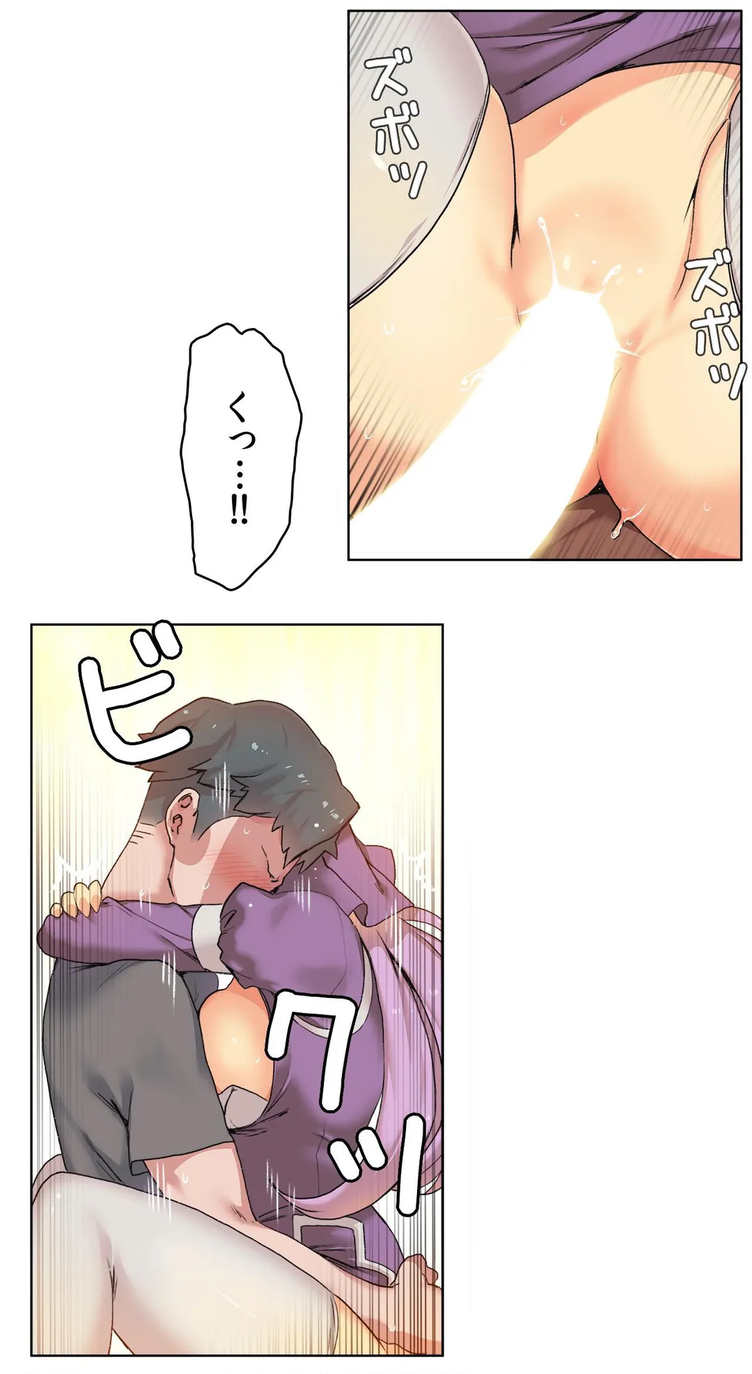 P32