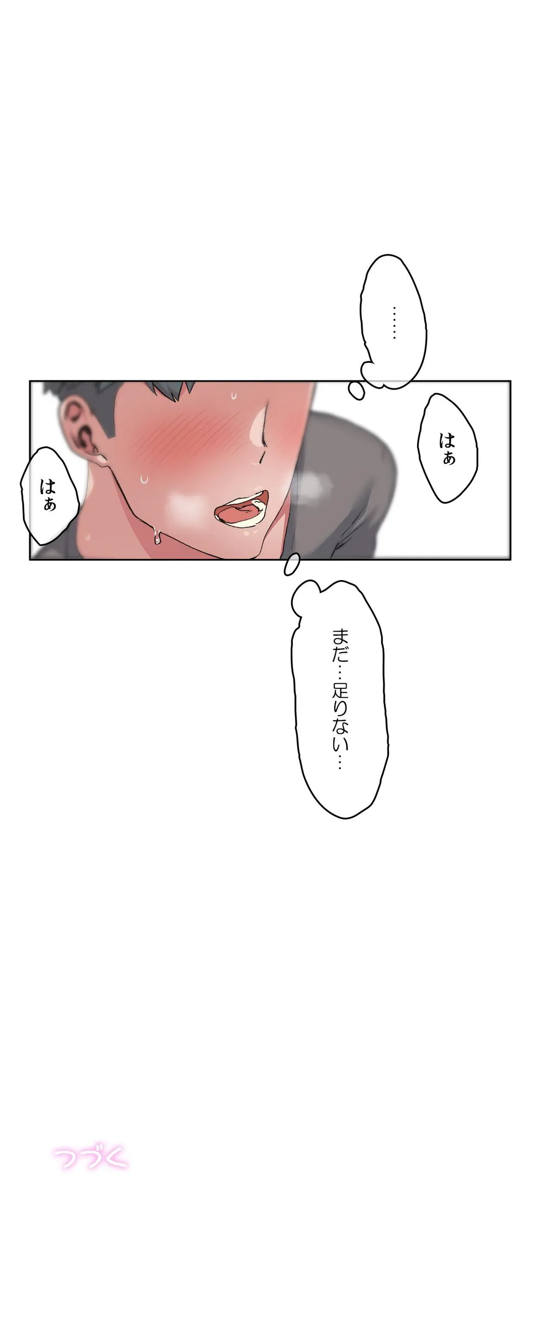 P34
