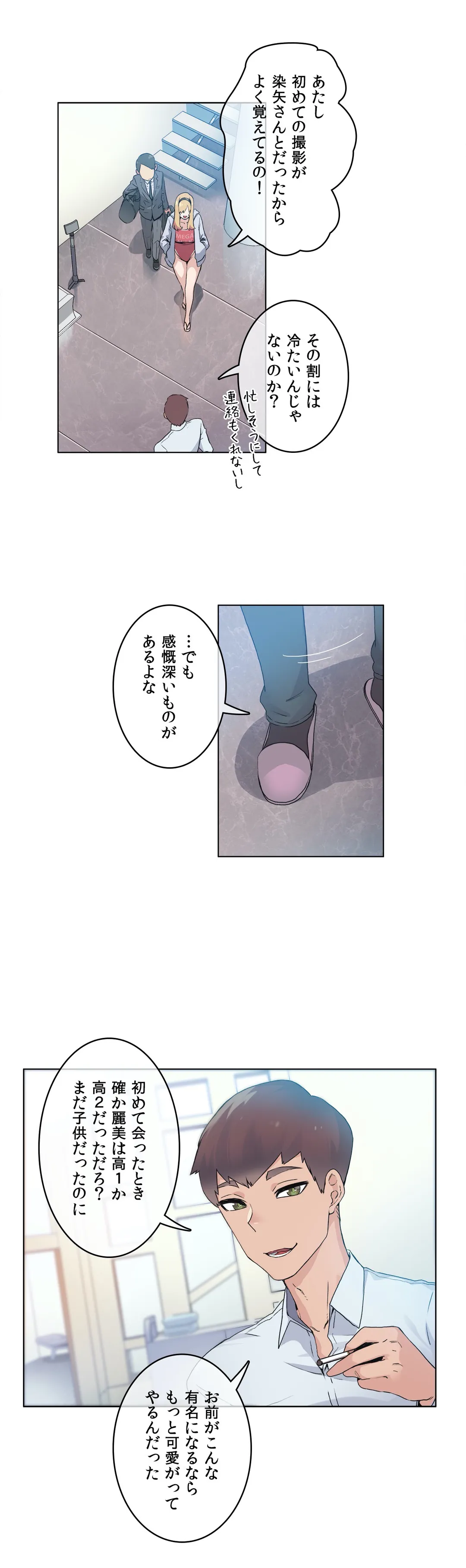 P17