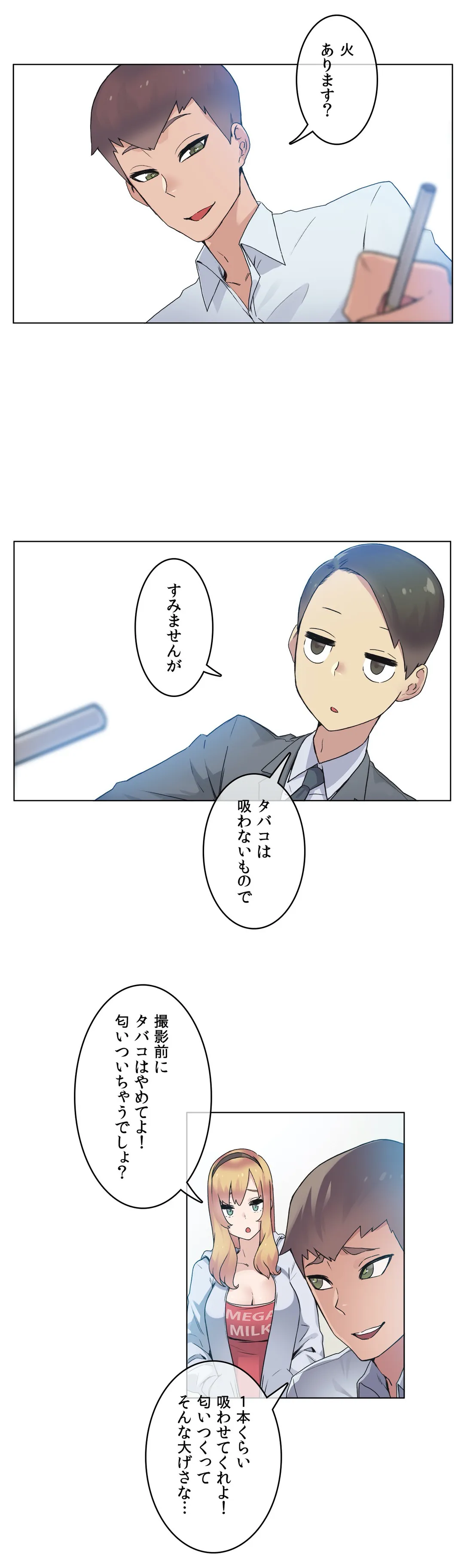 P22