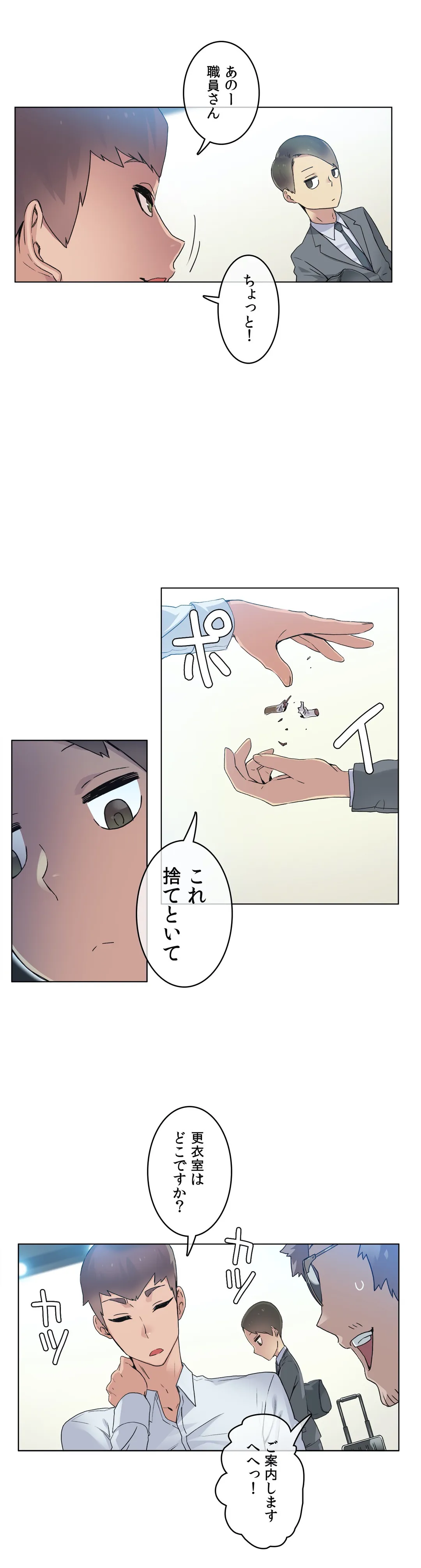 P27