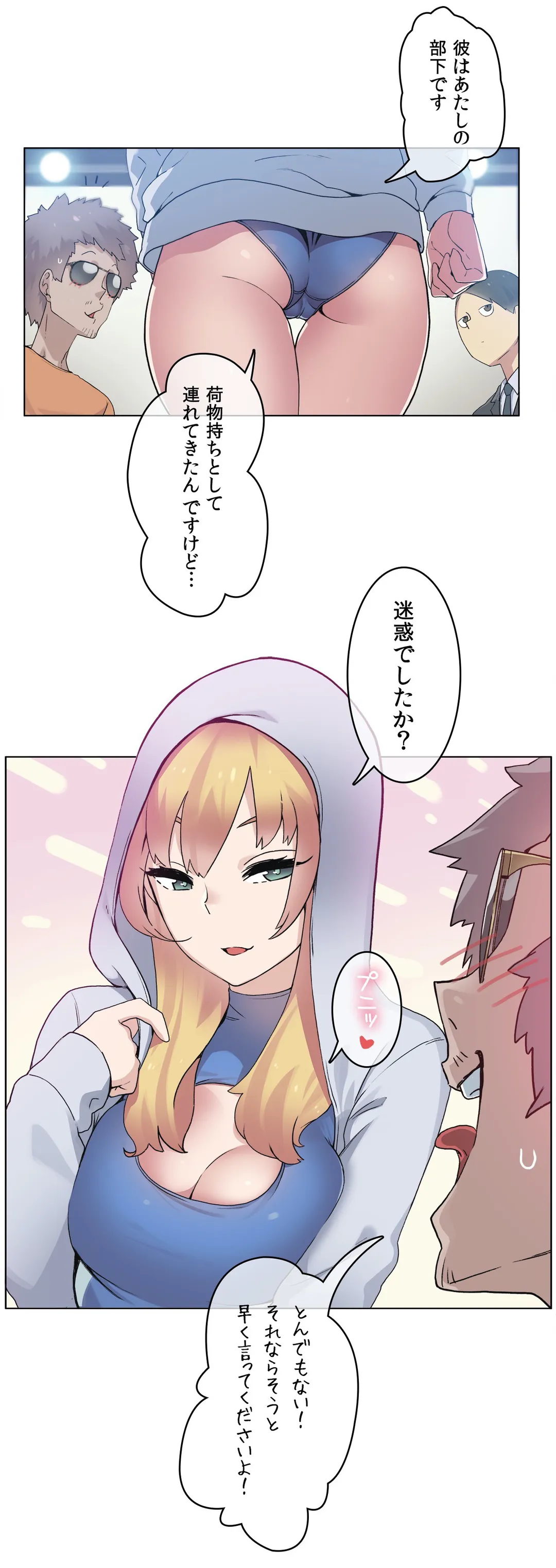 P8