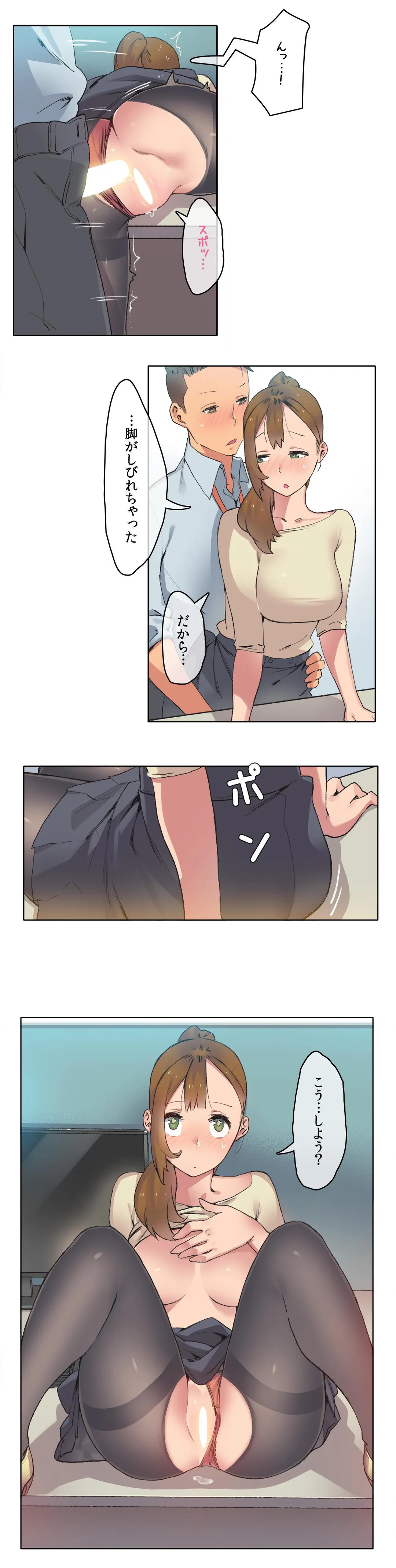 P21