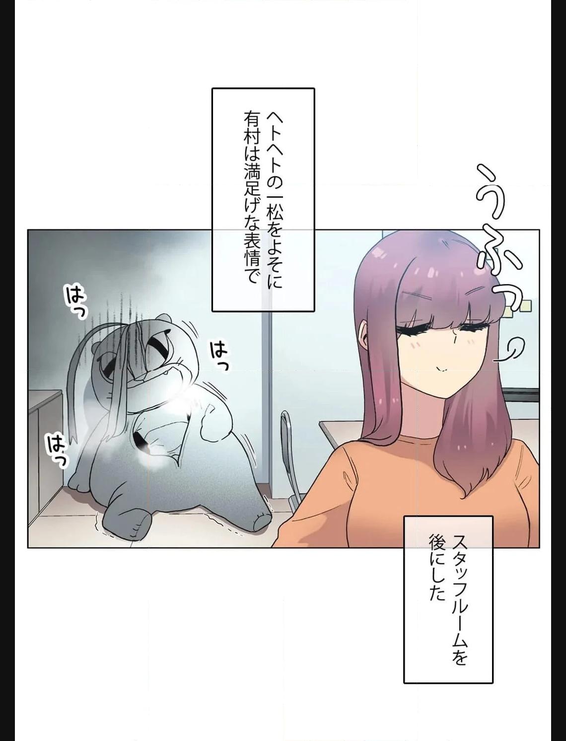 P25