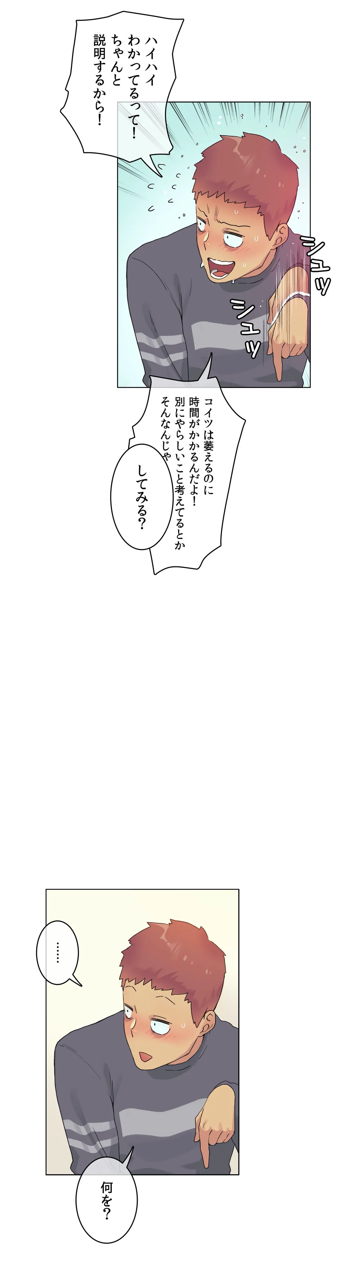 P14