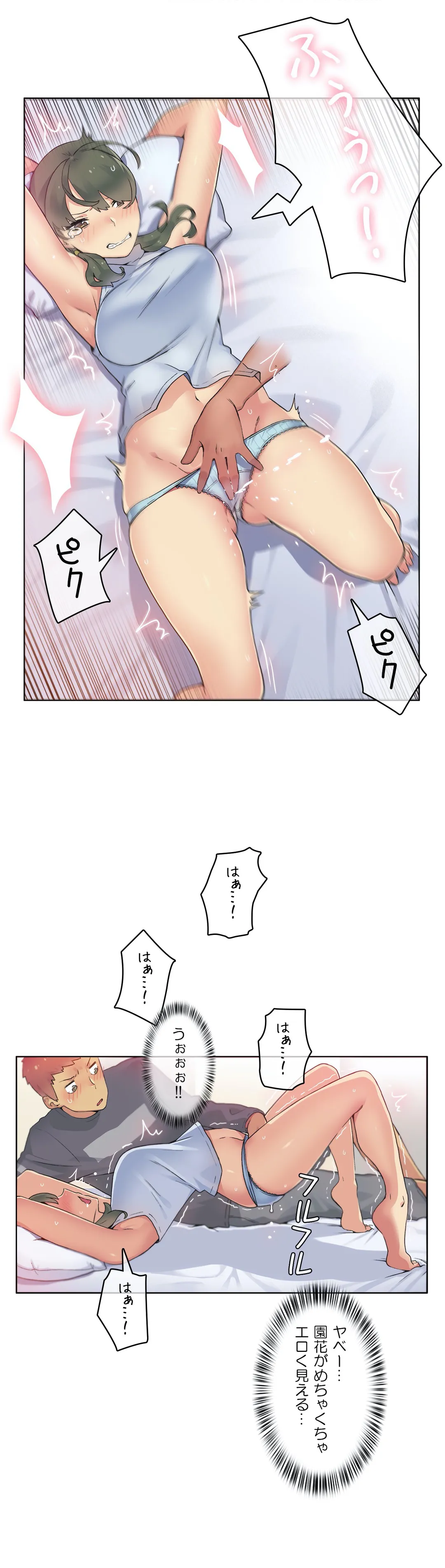P23