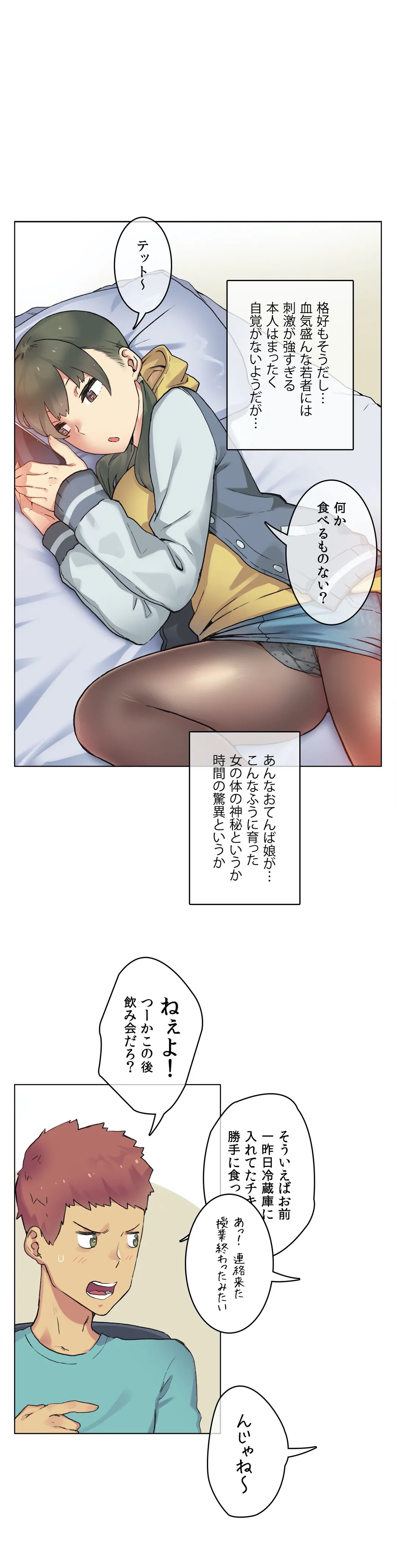 P22