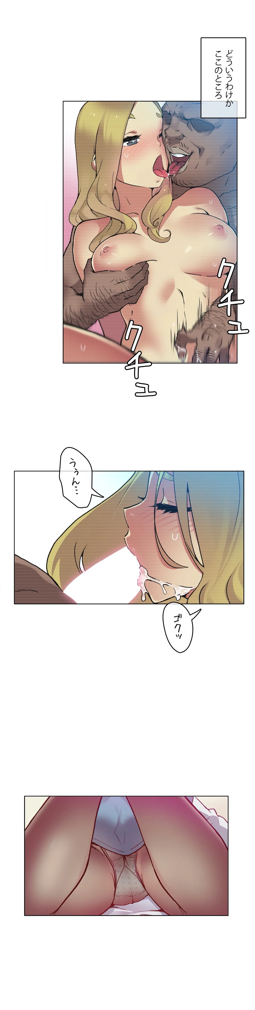 P30