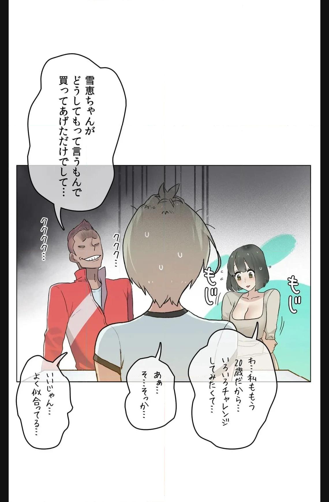P18