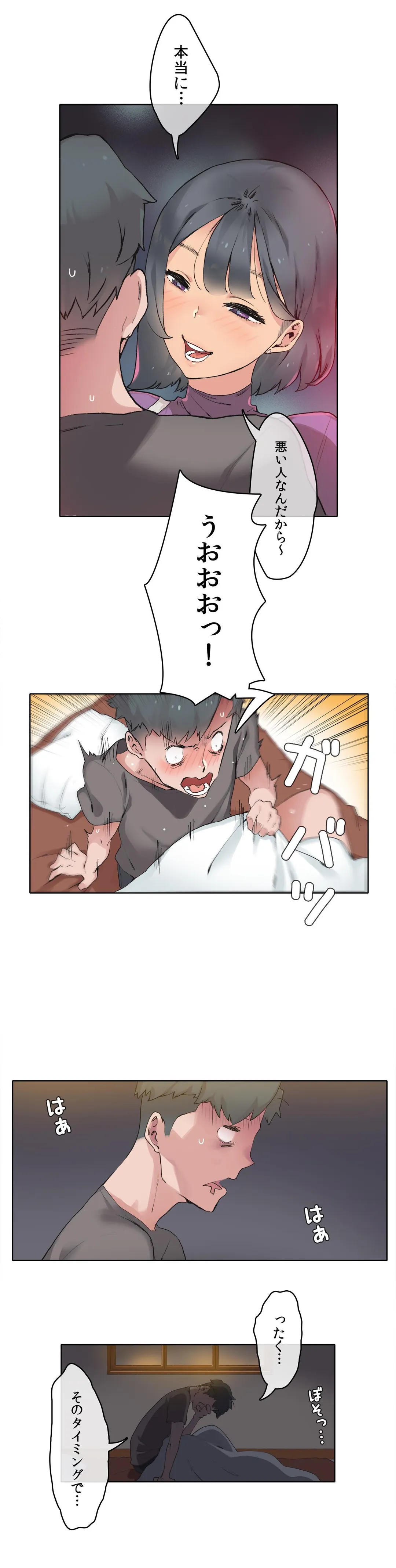 P10