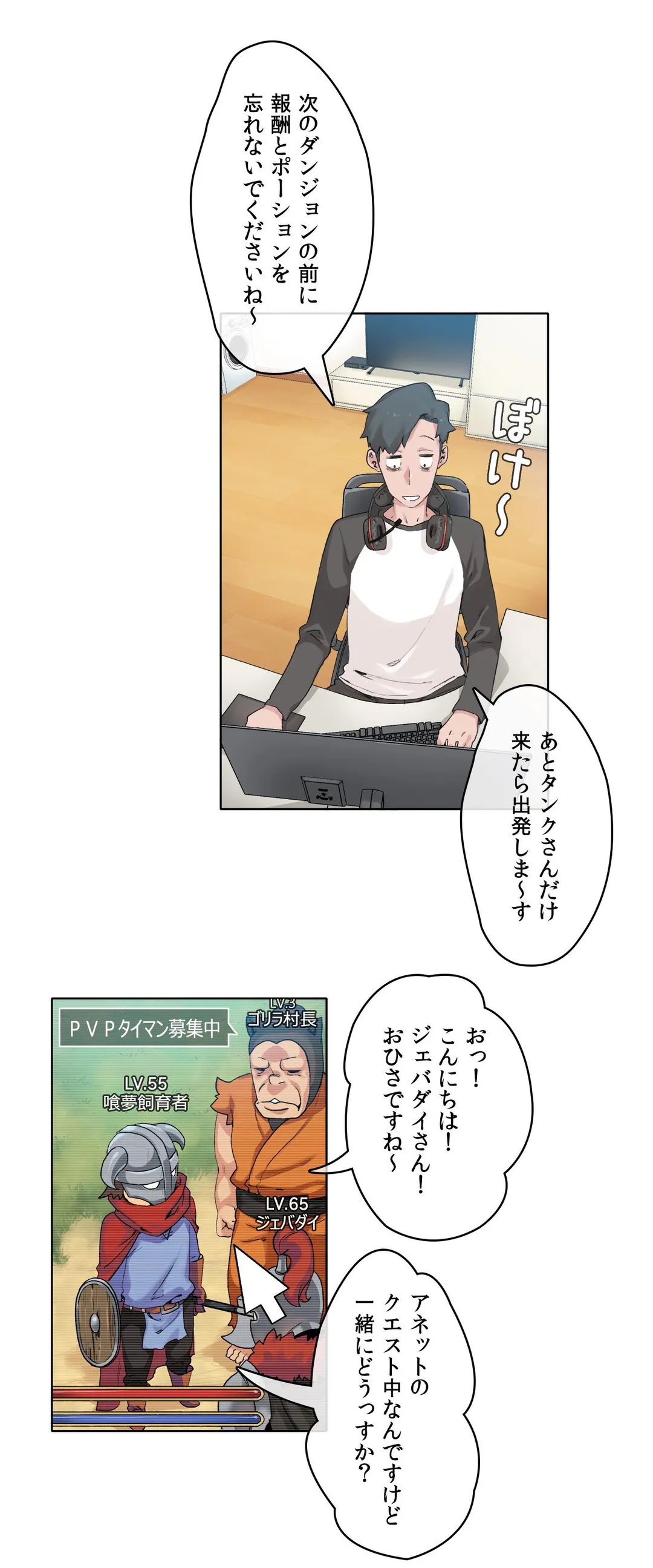 P18