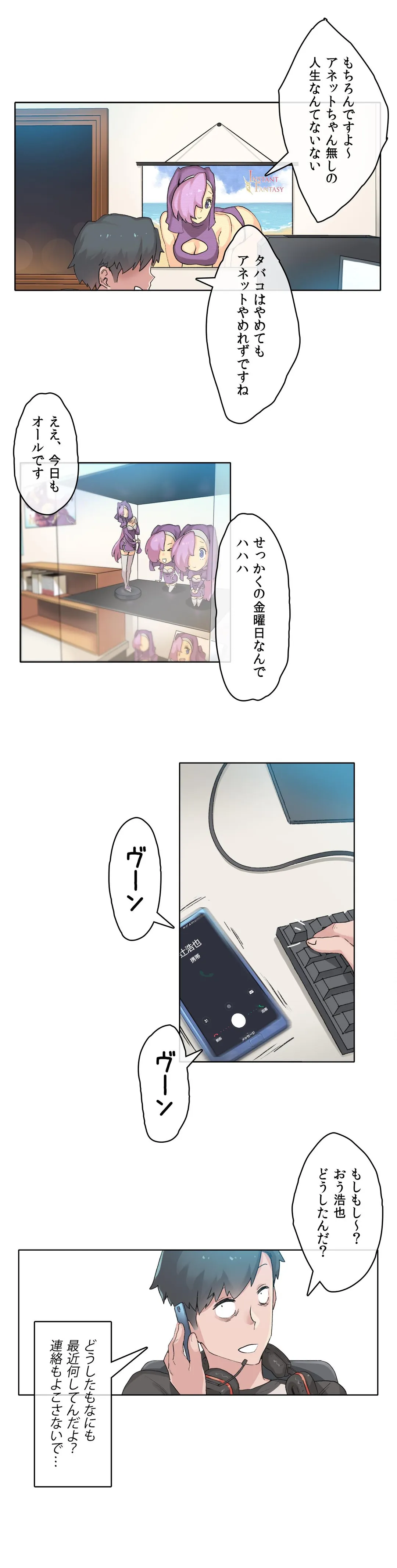 P19