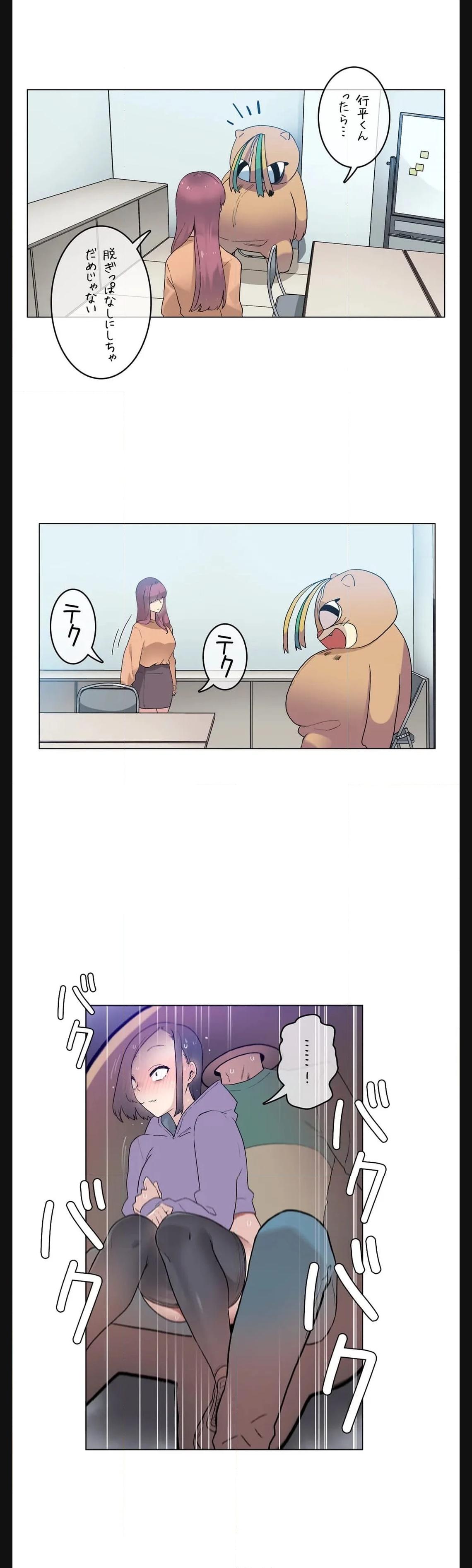 P17