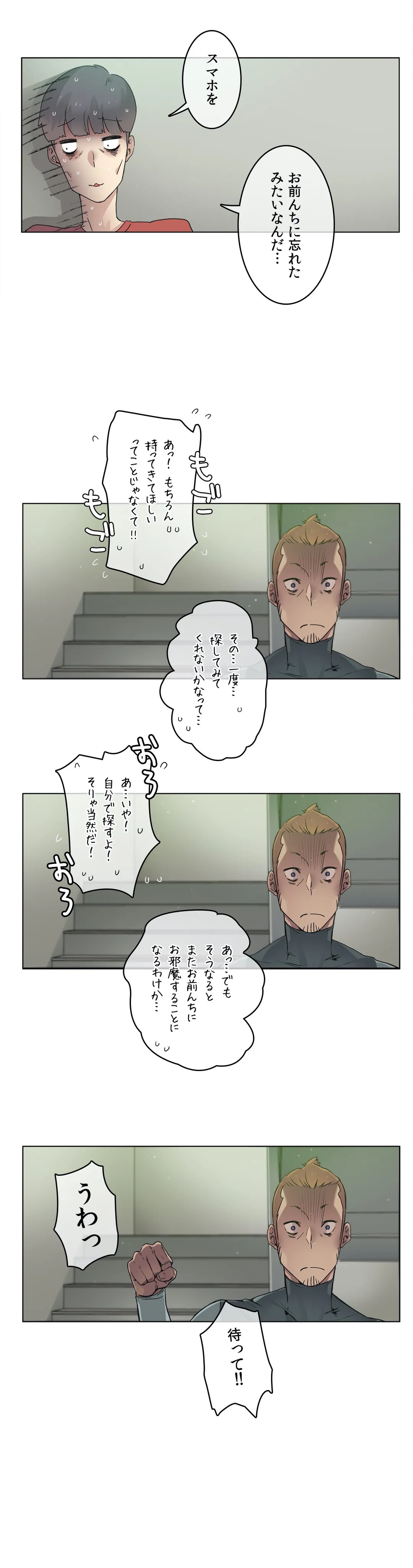 P28