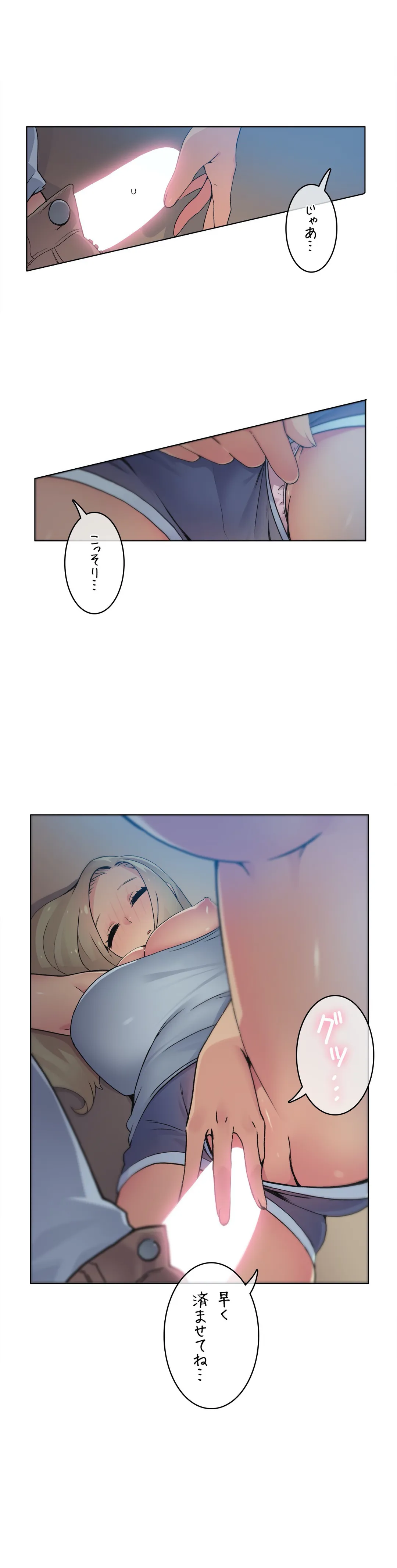 P14