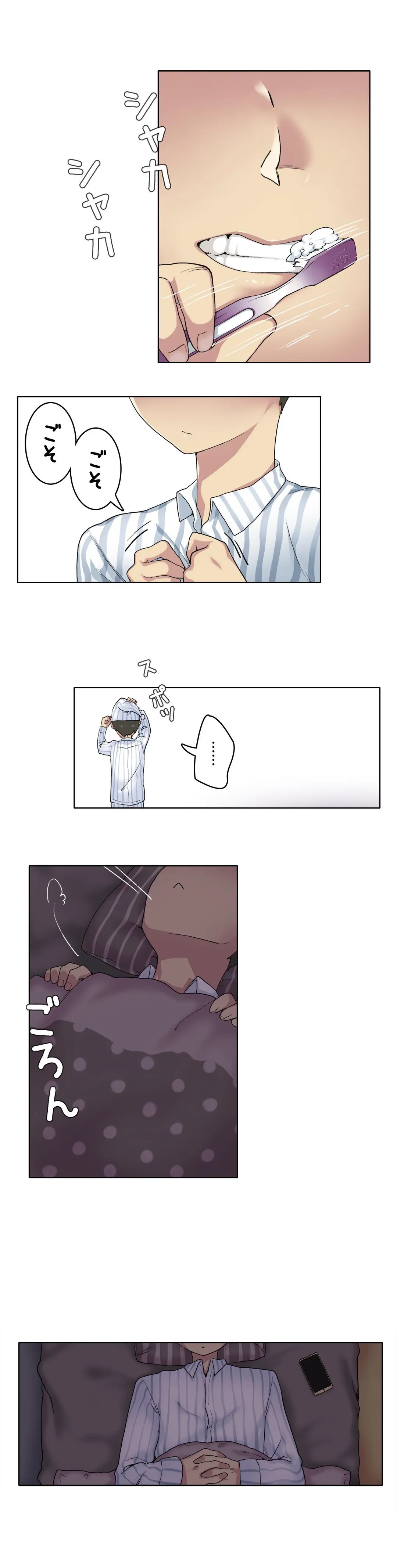 P21