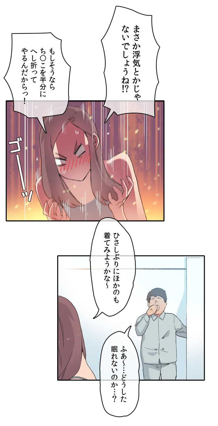 P28