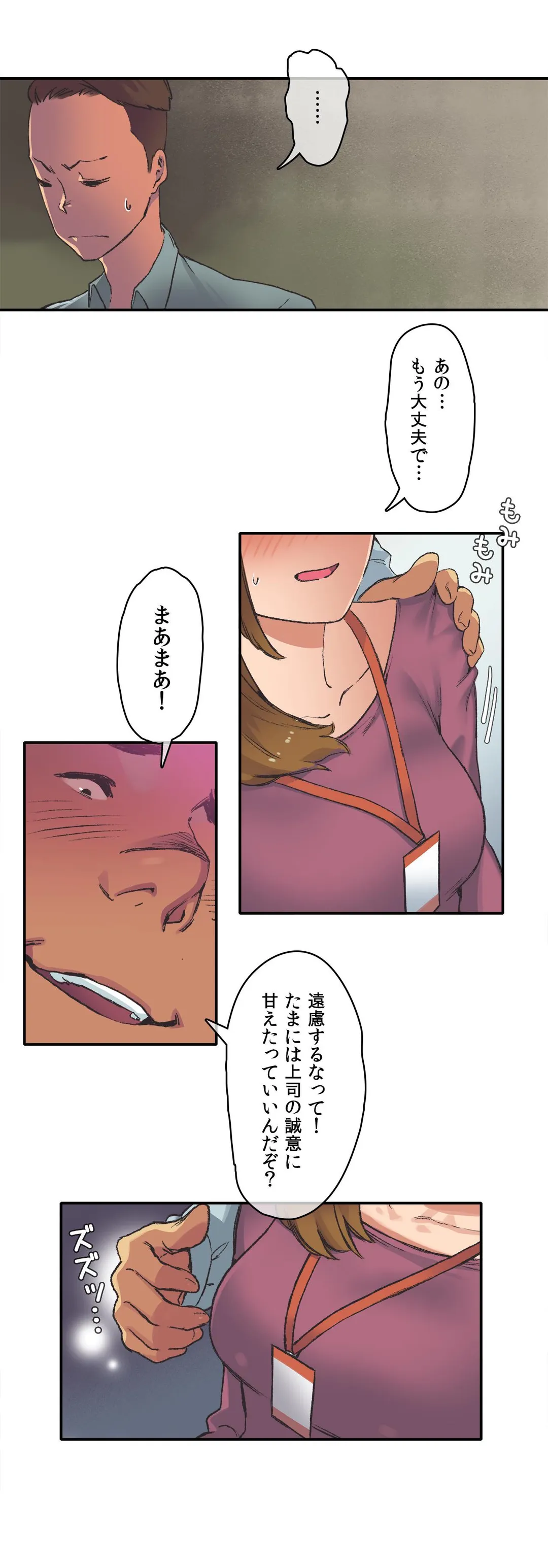 P14
