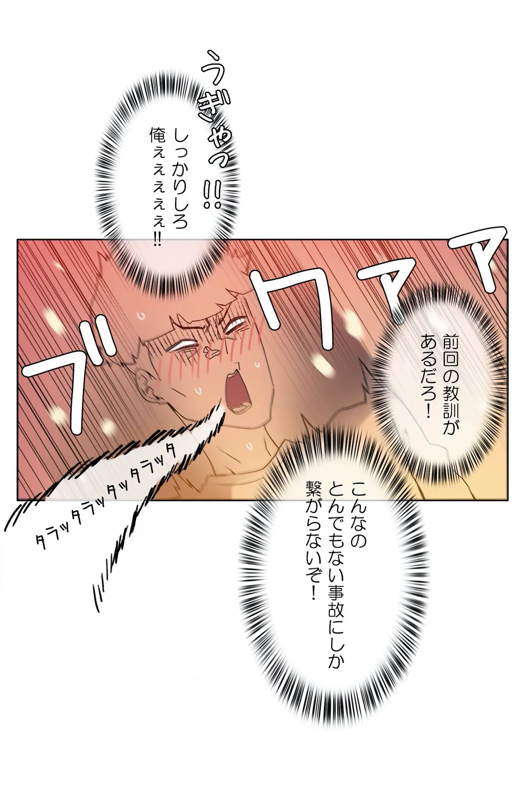 P24