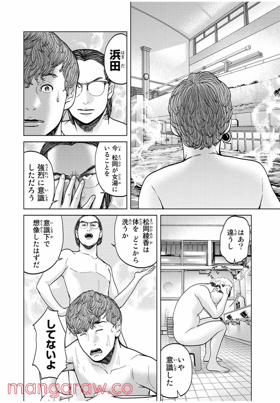 P31