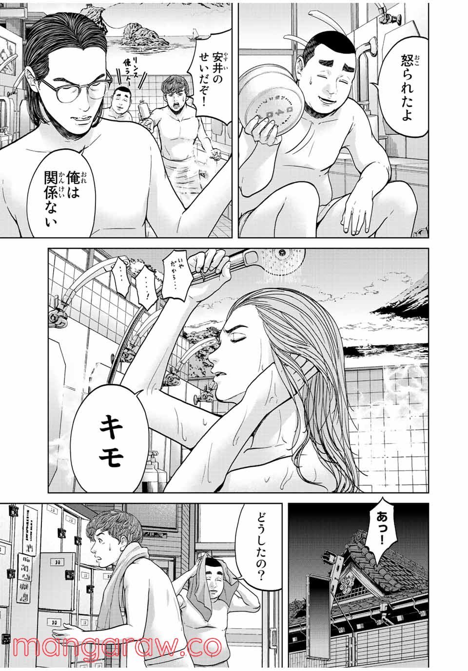 P34