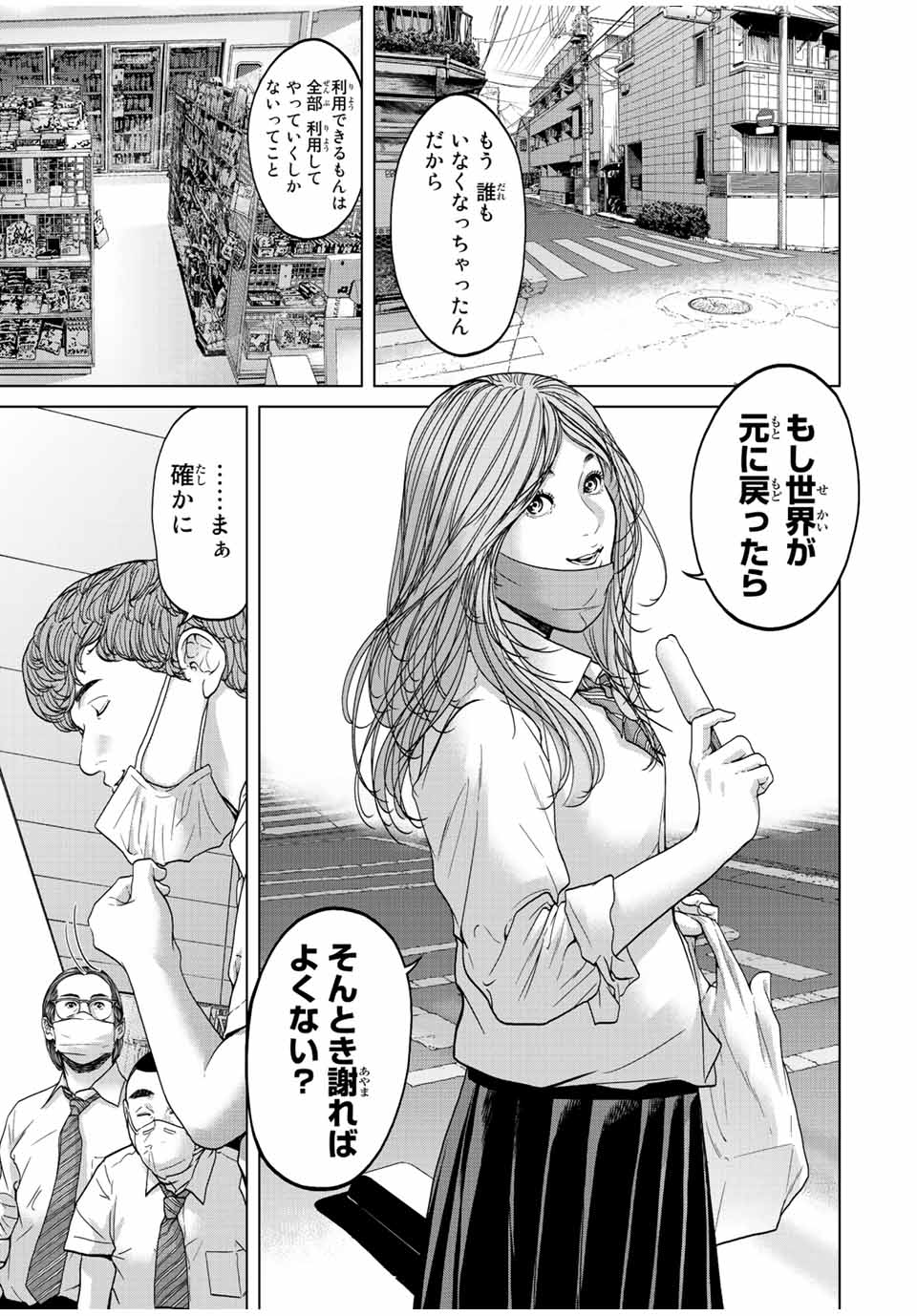 P41