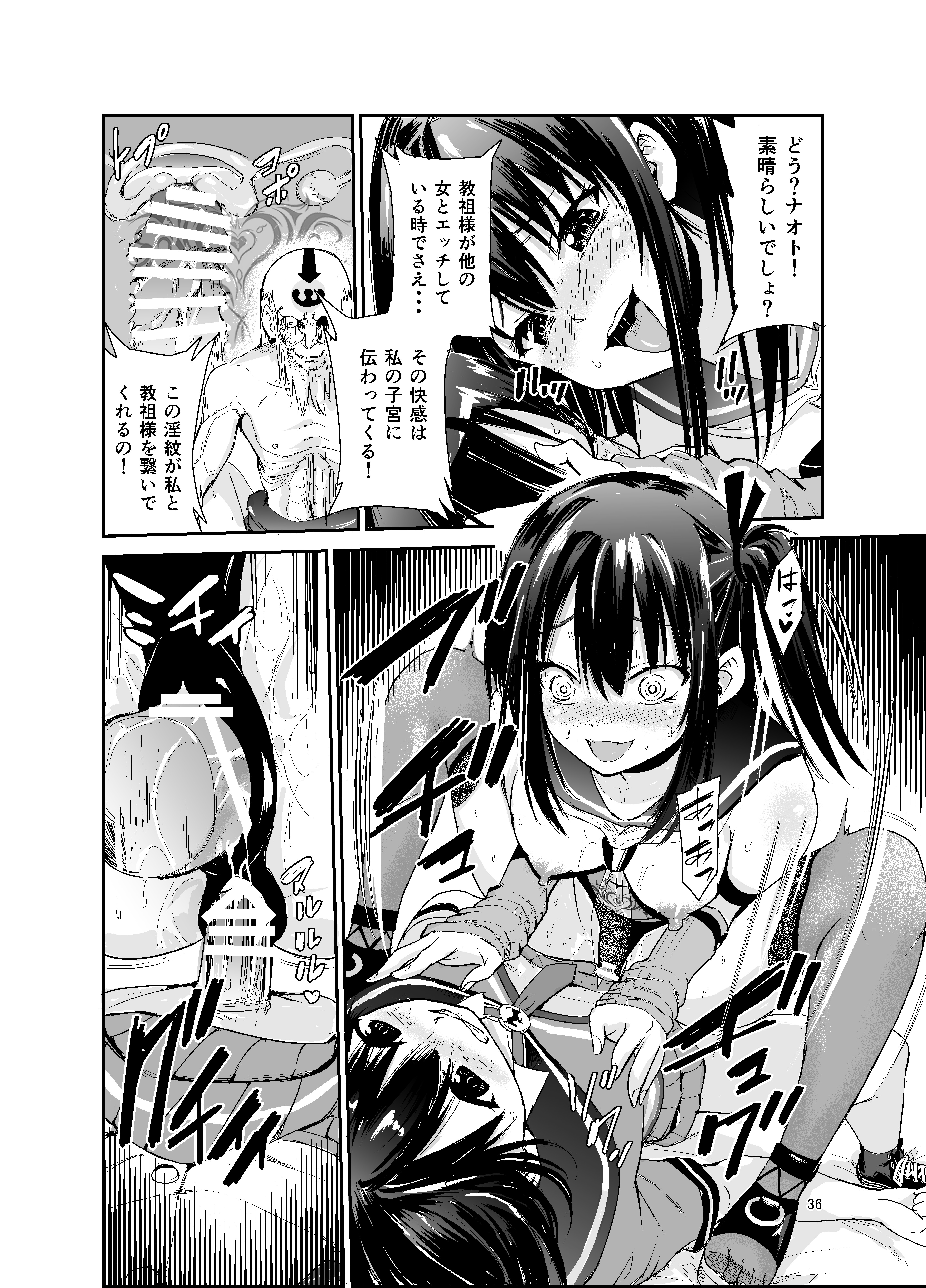 P35
