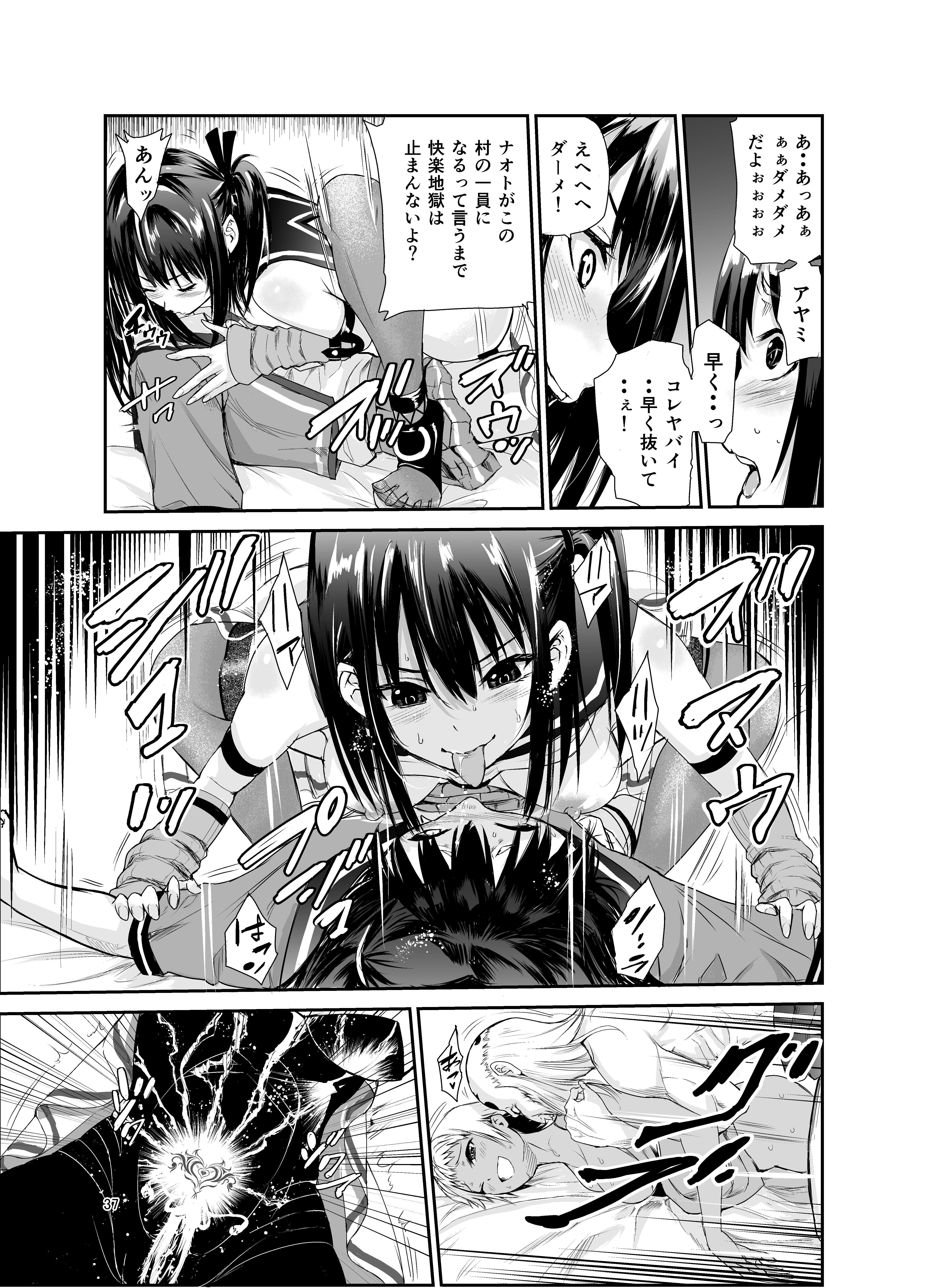 P36