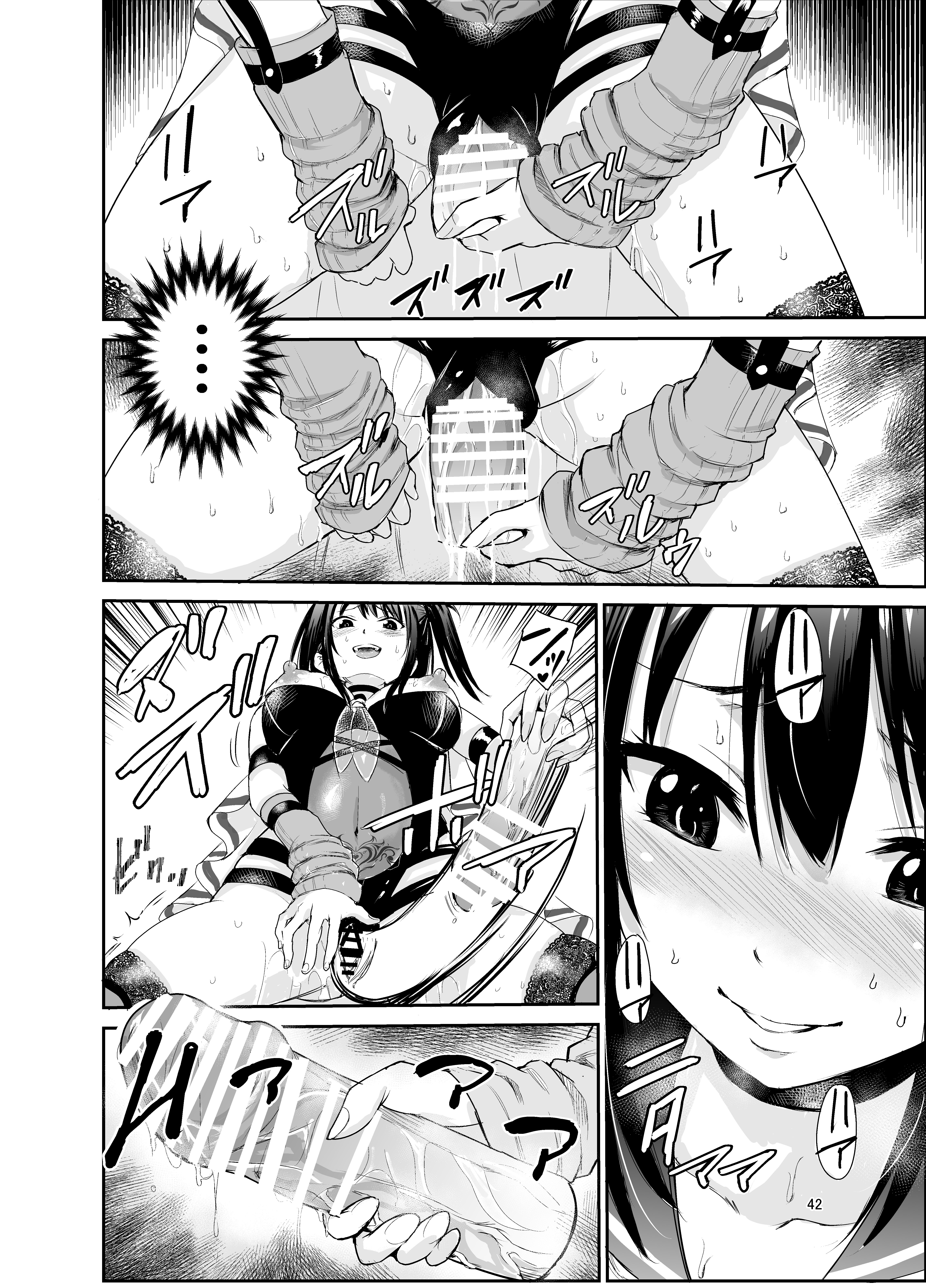 P41