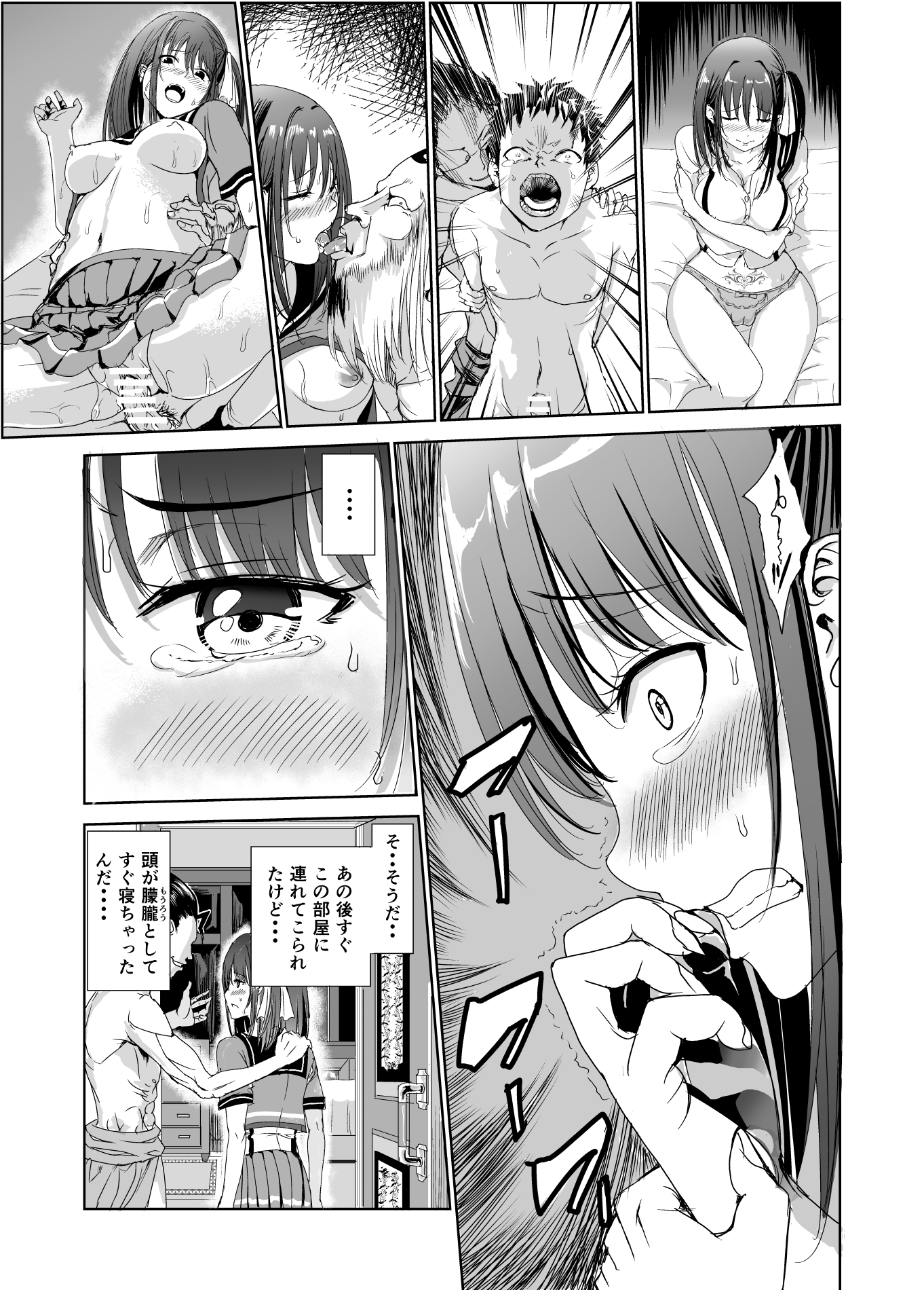 P4