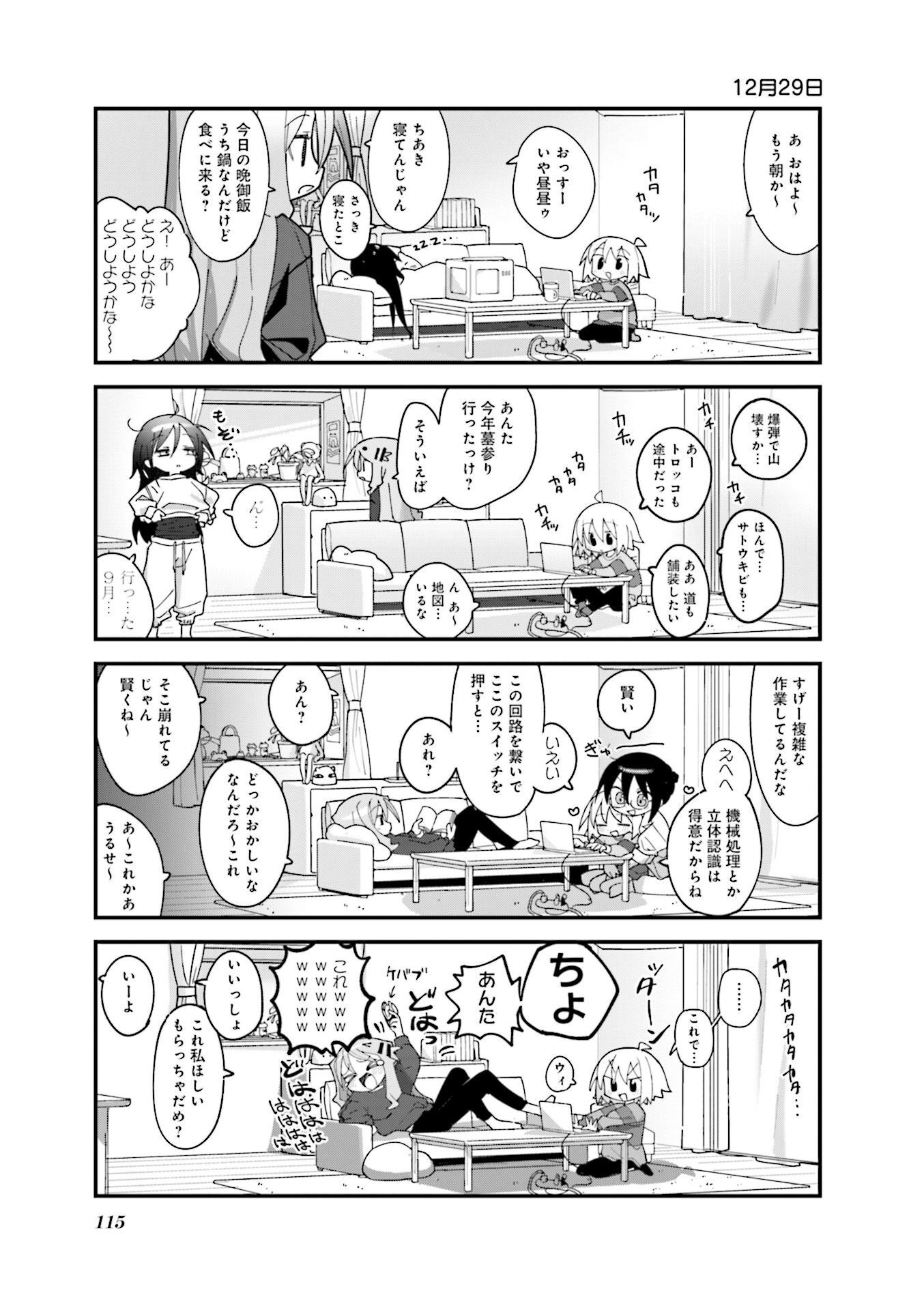 P5