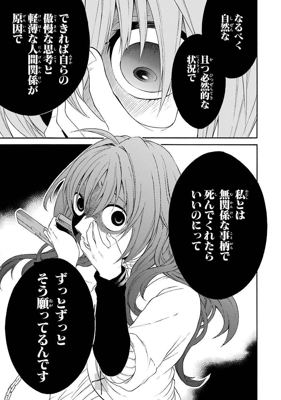 P35