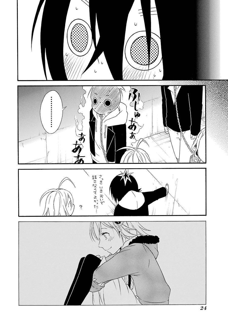 P22