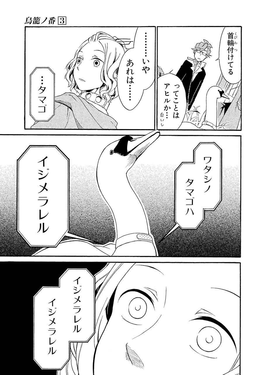 P41