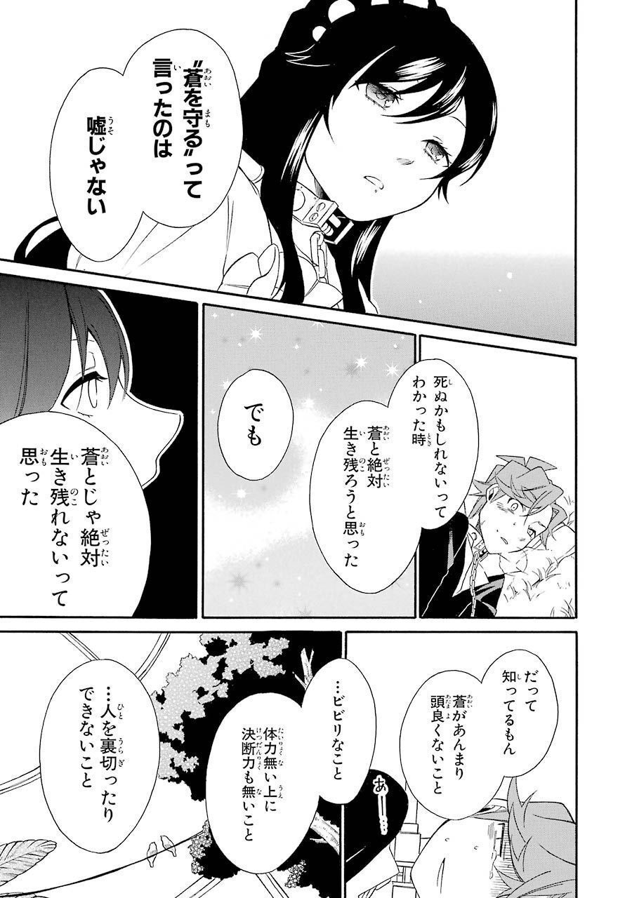 P35