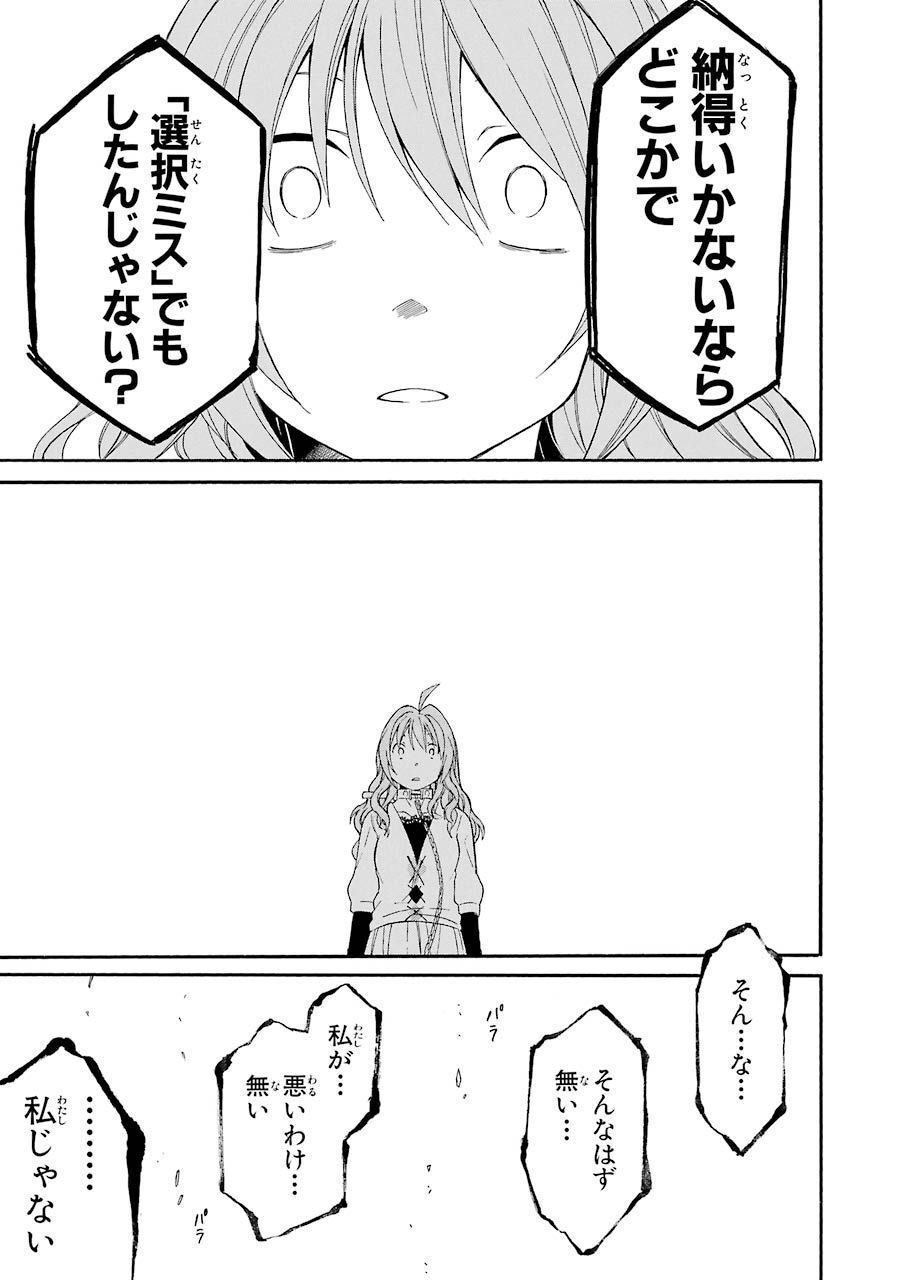 P41