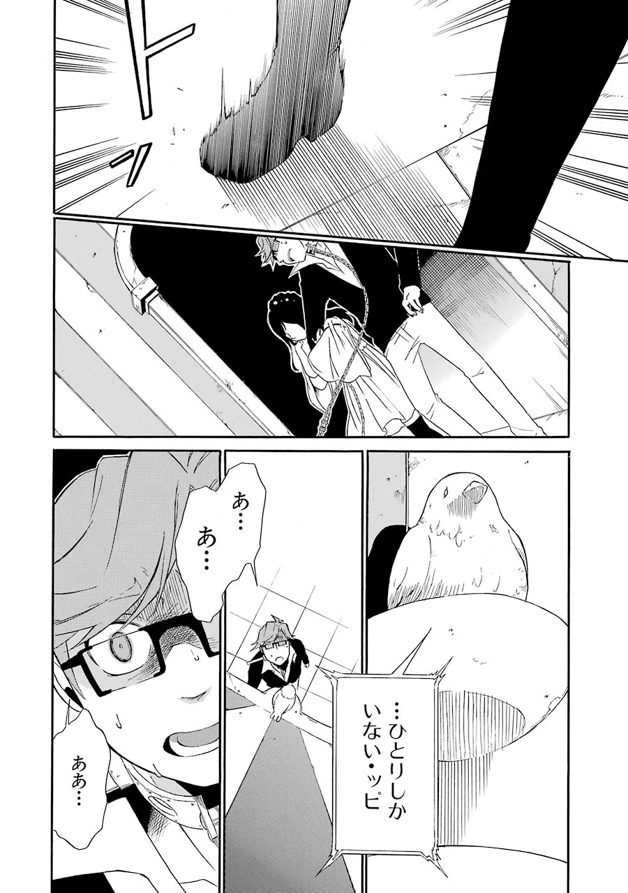 P37