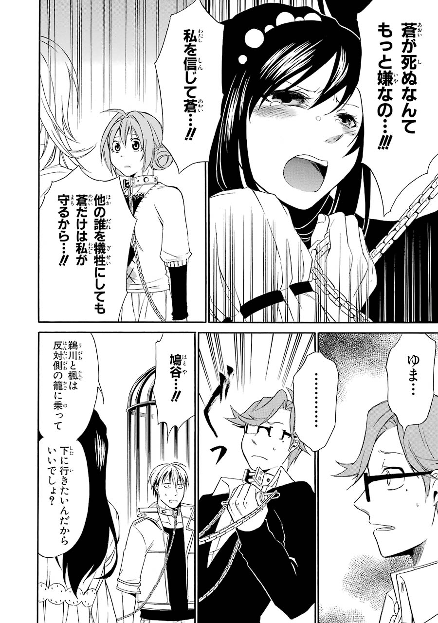 P35