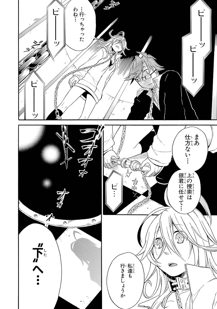 P41